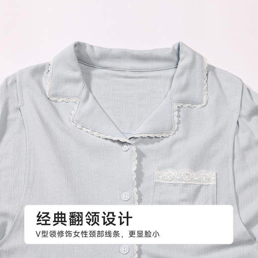 都市丽人女士正价棉质长袖套装薄针织提花快乐妈咪长袖类LHHCA2 商品图4