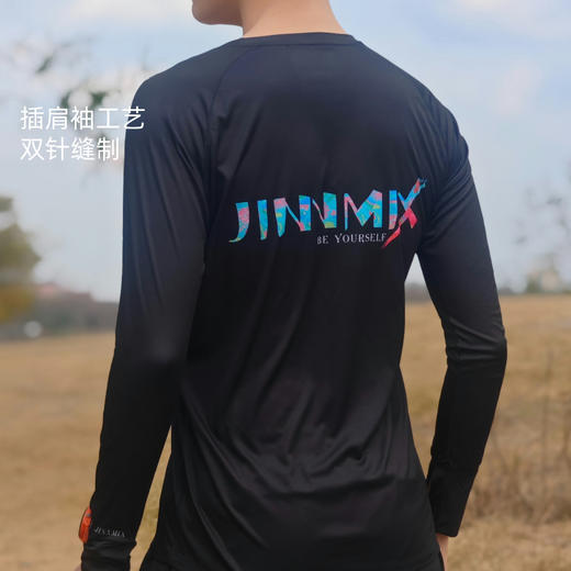 精品起点运动长袖男女透气速干轻薄弹黑白手表开孔 商品图4