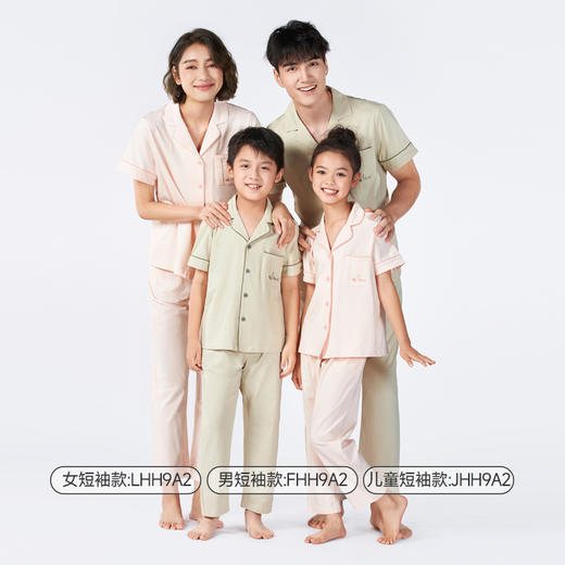 都市丽人女士无尘棉短袖套装薄单面无尘棉亲情蜜语短袖类LHH9A2 商品图3