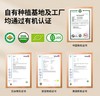 【上新】沙漠有机沙棘原浆 0添加 内蒙高原小果正品 鲜果榨取果香浓郁（30m*7袋/盒） 商品缩略图1
