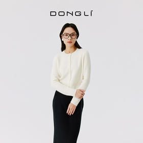 东黎 •山羊绒女士秋冬圈圈纱圆领开衫 4556