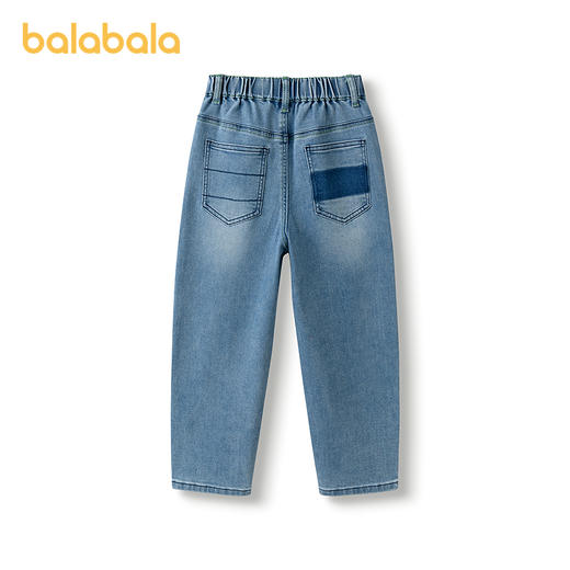 巴拉巴拉童装男童长裤儿童裤子2025新春装牛仔萝卜裤 商品图2