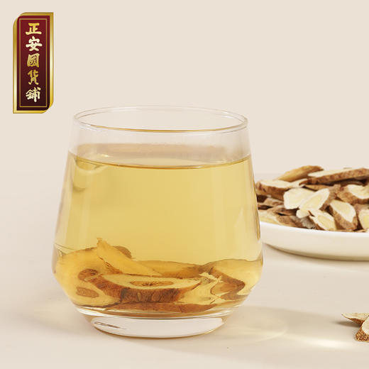 正安 山西恒山黄芪  八年种植冬季采挖 优质原材 纹理清晰 自然清香 250g/罐（升级版）【预售至4月8日发货】 商品图6