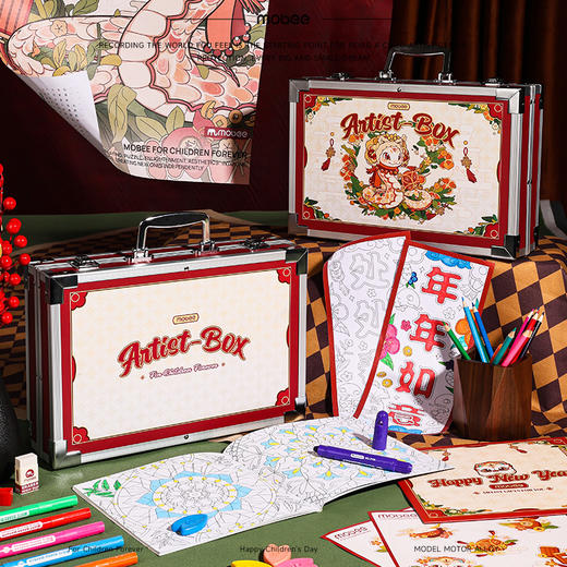 mobee2025新年款儿童艺术礼盒 商品图3