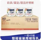炼奶（规格：350g*48罐/箱、单位：罐） 商品图0