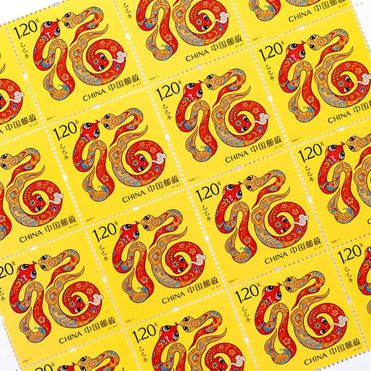 2025蛇年生肖贺岁邮票 商品图8