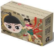 上美影动画集-拼个球系列-哪吒