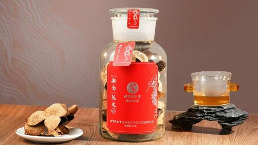 同仁堂陈皮（10年） 商品图0