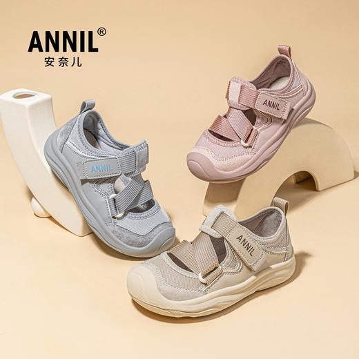 ANNIL/安奈儿2025春季儿童大头丑萌鞋运动童鞋男童网面鞋透气女童休闲鞋HM5102203 商品图3