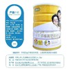 严选 | 骑士·佳润中老年多维高钙奶粉礼盒装 700g*2罐 0蔗糖 高钙多维 一罐补足 商品缩略图5
