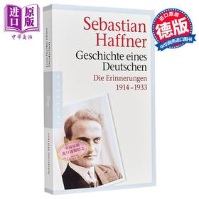 预售 【中商原版】【德文版】历史大师系列 Sebastian Haffner 一个德国人的故事 德文原版 Geschichte eines Deutschen