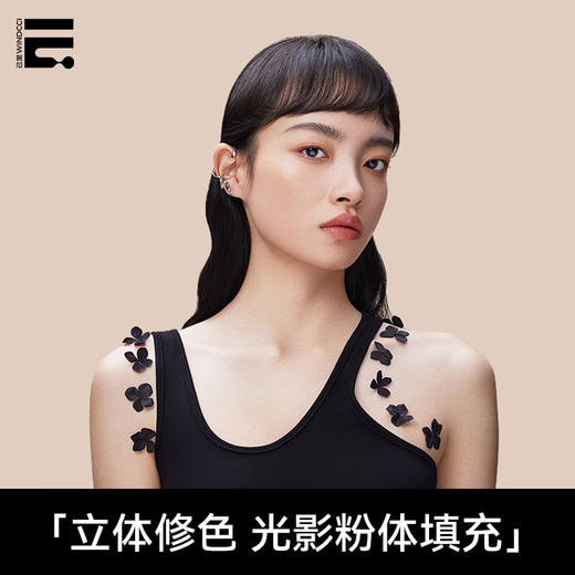 己里雪融净感遮瑕膏 商品图3