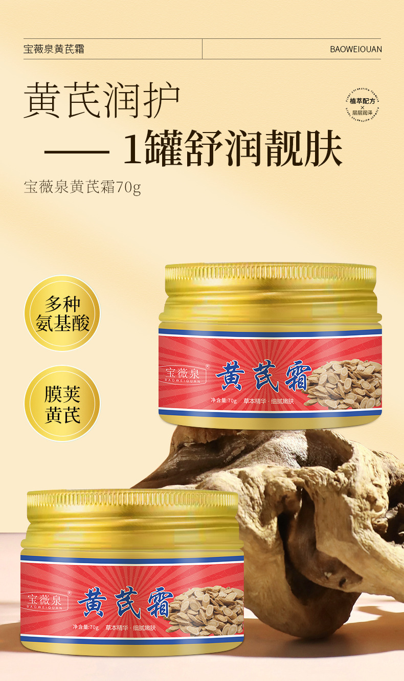 i22VifOtztSBuvrAbg2UebfWhtzSqIjqJzpP