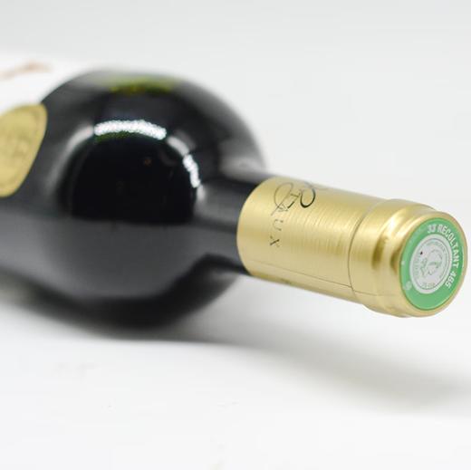 露鸽庄园干红葡萄酒(随机年份发货) 单支750ml 【直选好酒】  KLJB 商品图1