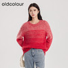 oldcolour春季新款甜美气质宽松软糯慵懒感针织套头衫女Q110516A1 商品缩略图1