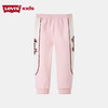 LEVIS 春 大童小童 长裤 LVG-KN-H616 商品缩略图2