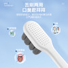 可孚万根毛软毛牙刷2支 商品缩略图4