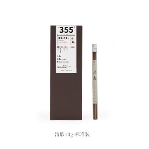 清影线香礼盒装 清甜凉意 商品图2