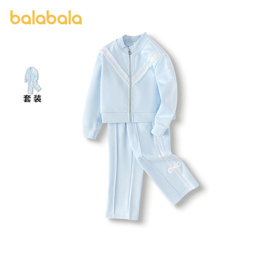 【商场同款】巴拉巴拉童装女童套装2025春装新款两件套蝴蝶结蕾丝 商品图0