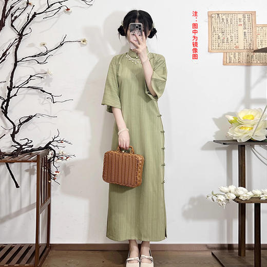 裁缝学苑AQ410复古民国风新中式全开襟古法无省倒大袖旗袍纸样女装图纸裁剪 商品图1