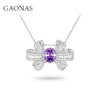 GAONAS 925银合成锆石戒指 紫气盈门 经典美紫色蝴蝶戒指11238JPR 商品缩略图2