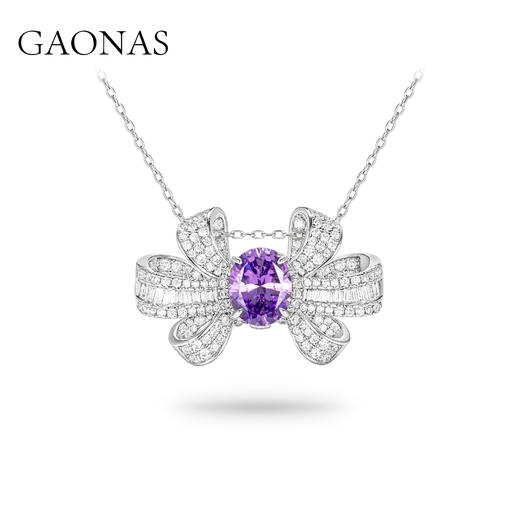 GAONAS 925银合成锆石戒指 紫气盈门 经典美紫色蝴蝶戒指11238JPR 商品图2