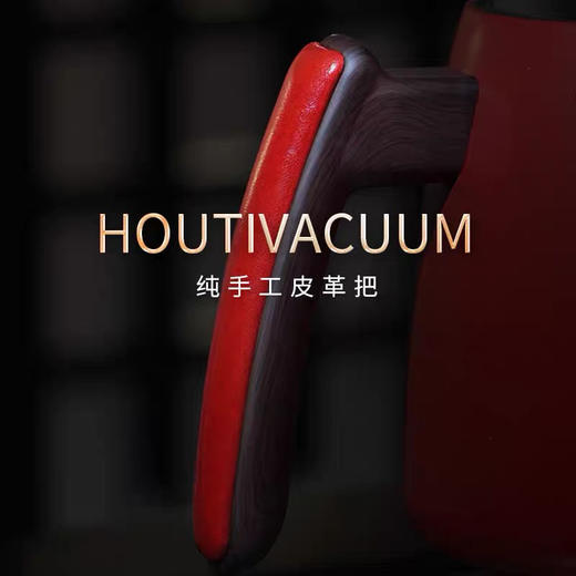 厚台红双层真空保温烧水壶手工皮革把手高端电热水壶 商品图0