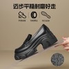 ZHR则则松糕底乐福鞋2024新款时尚百搭厚底单鞋轻便爆款ins小皮鞋 商品缩略图3