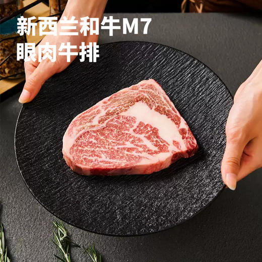 晟俐甄选新西兰进口和牛牛排 和牛火锅片家庭礼盒 商品图3