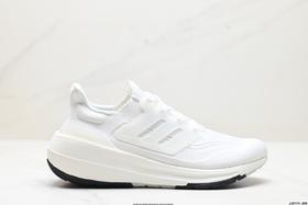 阿迪达斯Adidas Ultraboost低帮休闲运动跑步鞋HQ6339男女鞋