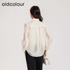 oldcolour春新款法式简约气质设计感系带薄款长袖衬衫女Q120118A1 商品缩略图4