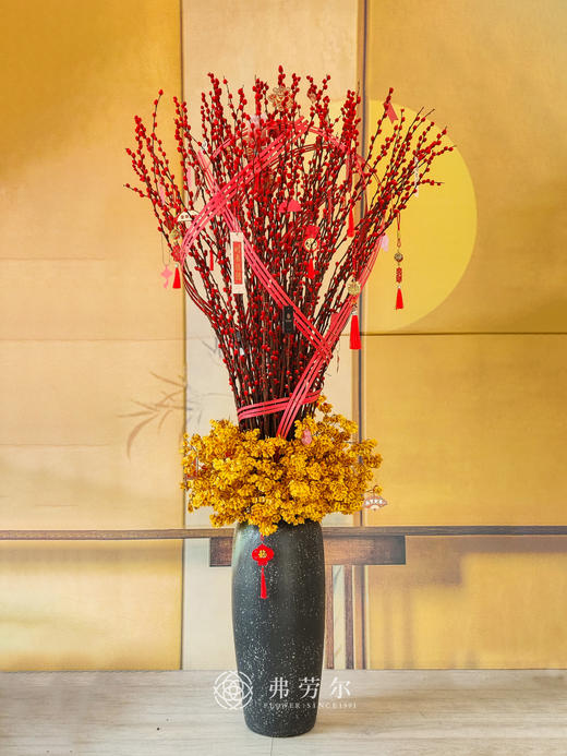 银两到家 商品图0