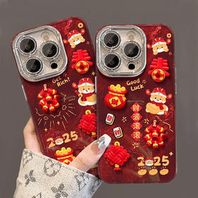 【新年限定！苹果手机壳】新年恭喜发财适用iPhone16promax防摔Iphone15pro精孔冰川纹爆款，镜头全包，保护镜头。ry