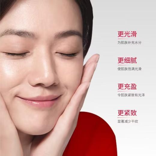 春节不打烊!【老版清仓】SK-II大红瓶面霜清爽版80g*2抗皱紧致 深层滋养 淡化细纹 提亮肤色 商品图5