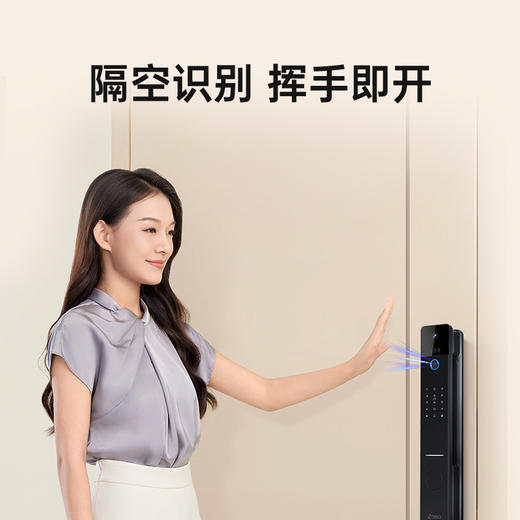 智能门锁Q30Pro 商品图7