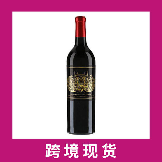 宝玛庄园干红葡萄酒2022 Chateau Palmer, Margaux, France 商品图0