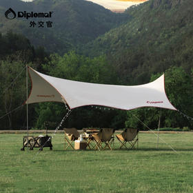 【自营】 外交官Diplomat 蝶形天幕 防水防晒UPF30  可调节风绳扣 500*330cm