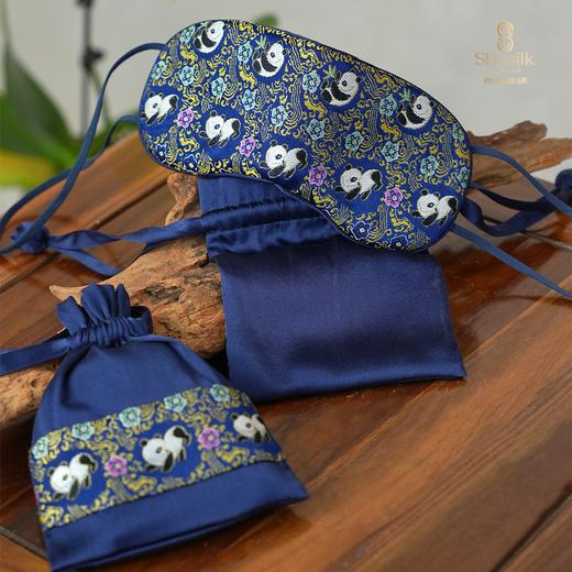 真丝熊猫眼罩 商品图2