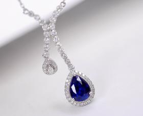 1.48ct刻面蓝宝石吊坠