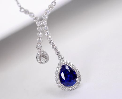 1.48ct刻面蓝宝石吊坠 商品图0