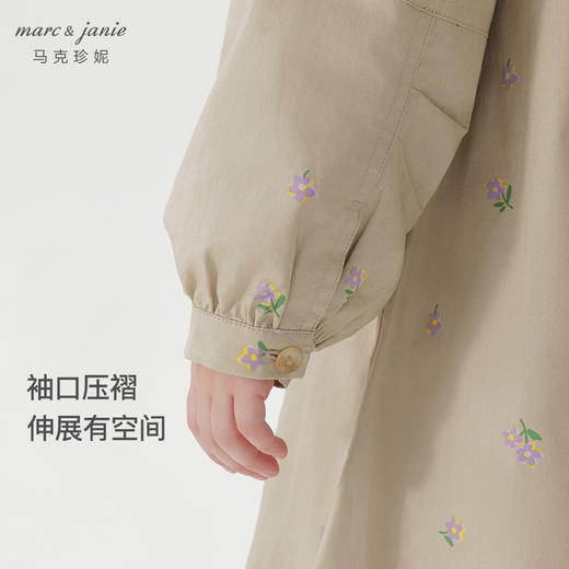 马克珍妮春装新款 女童田园风中长款全棉风衣 儿童外套230066 商品图5
