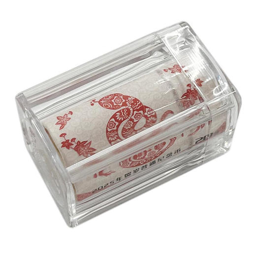 2025年蛇年纪念币整卷（20枚） 商品图1