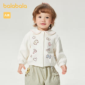 巴拉巴拉童装儿童外套女童2025新款春装可爱萌趣俏皮