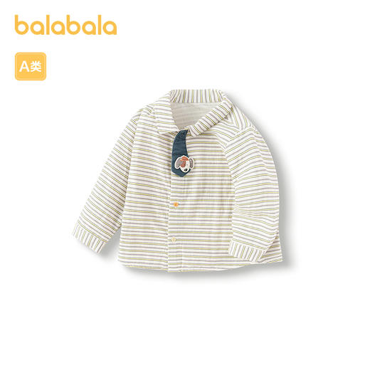 巴拉巴拉婴儿衬衫宝宝上衣男童2025新款春装时髦绅士 商品图4