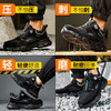 2025新款劳保鞋防砸防刺穿欧标钢包头凯夫拉底实心底黑色四季款低帮安全鞋 商品缩略图9