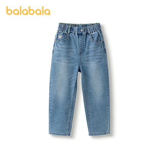 巴拉巴拉童装男童长裤儿童裤子2025新春装牛仔萝卜裤 商品图4
