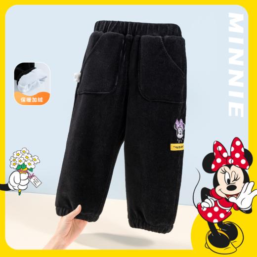 迪士尼童装秋冬新款女童加绒长裤洋气女宝宝灯芯绒保暖时尚休闲裤223DK0398 商品图0