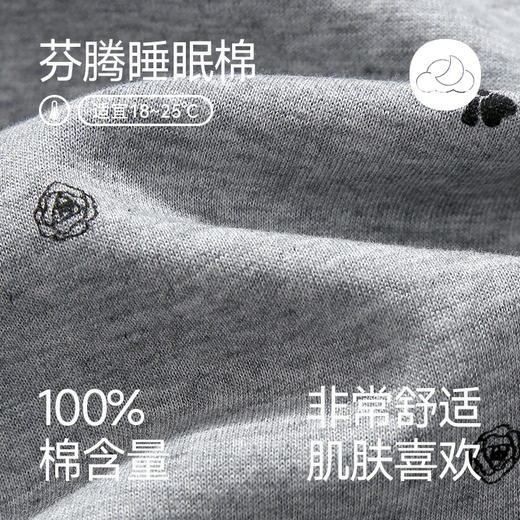 芬腾睡衣女春秋季纯棉长袖套装新款宽松休闲加大码全棉女款家居服 商品图1