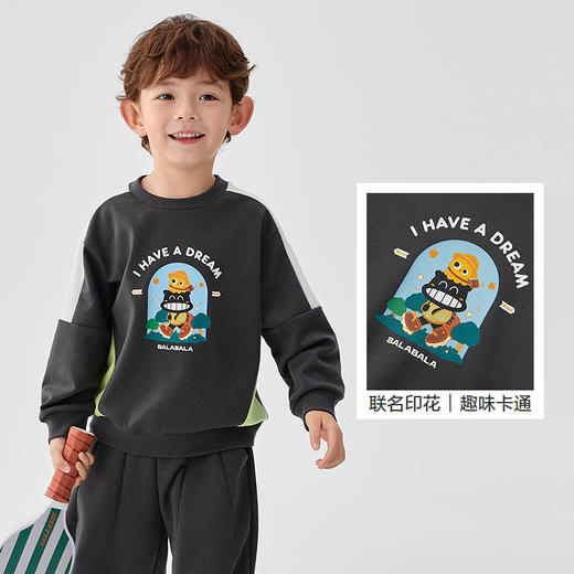 【设计师SICO】巴拉巴拉男童卫衣卡通拼色2025春新款上衣 商品图3