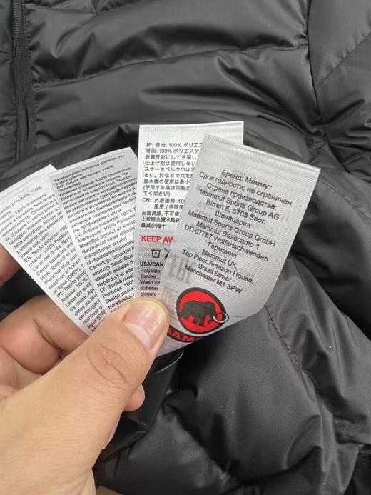 正品MAMMUT Waymarker black 猛犸象防风羽绒服 商品图7